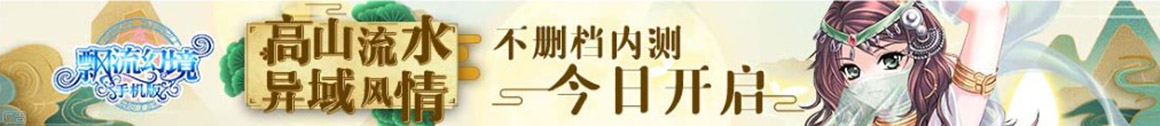 医学科普苑